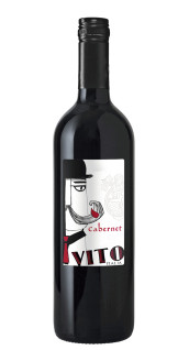 Vinho Vito Cabernet Sauvignon 750ml